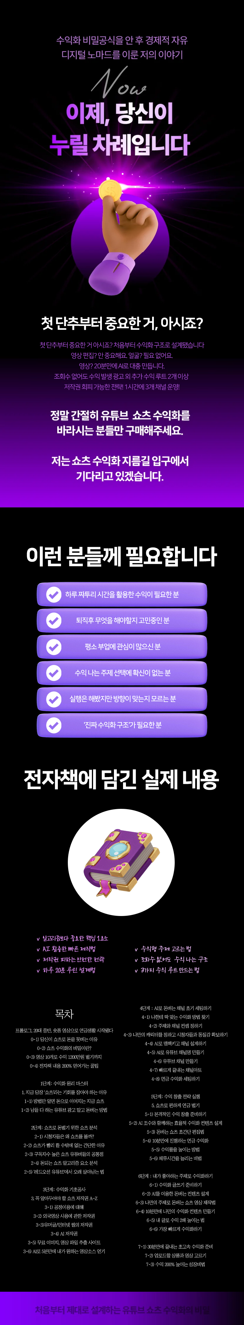 리뷰1