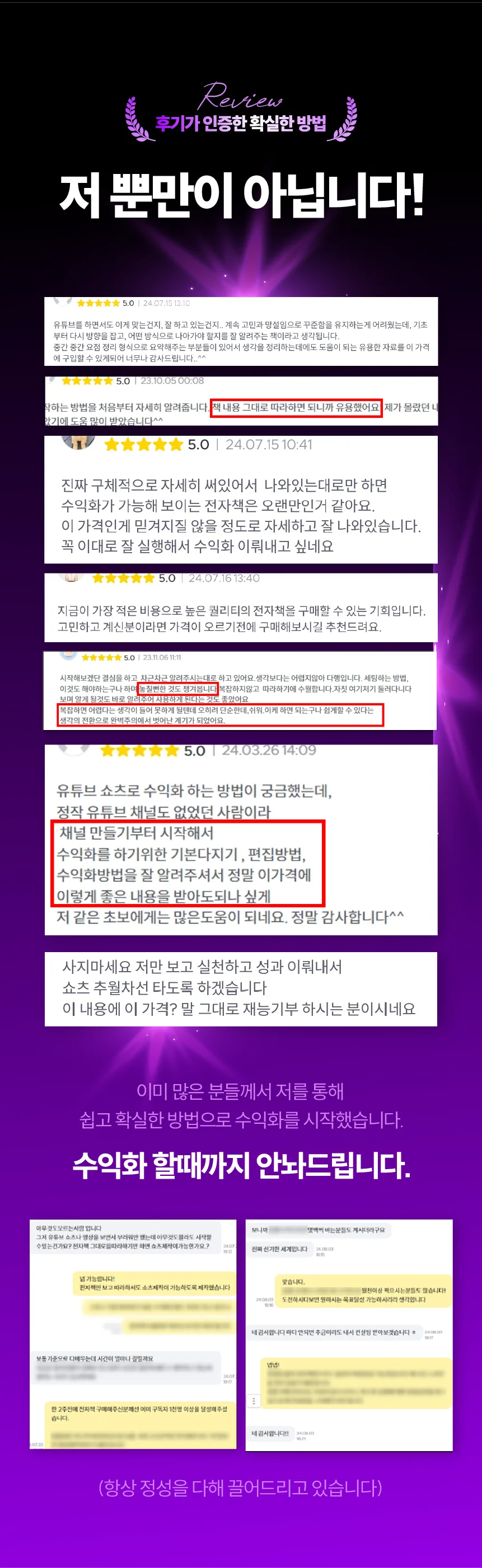 리뷰1