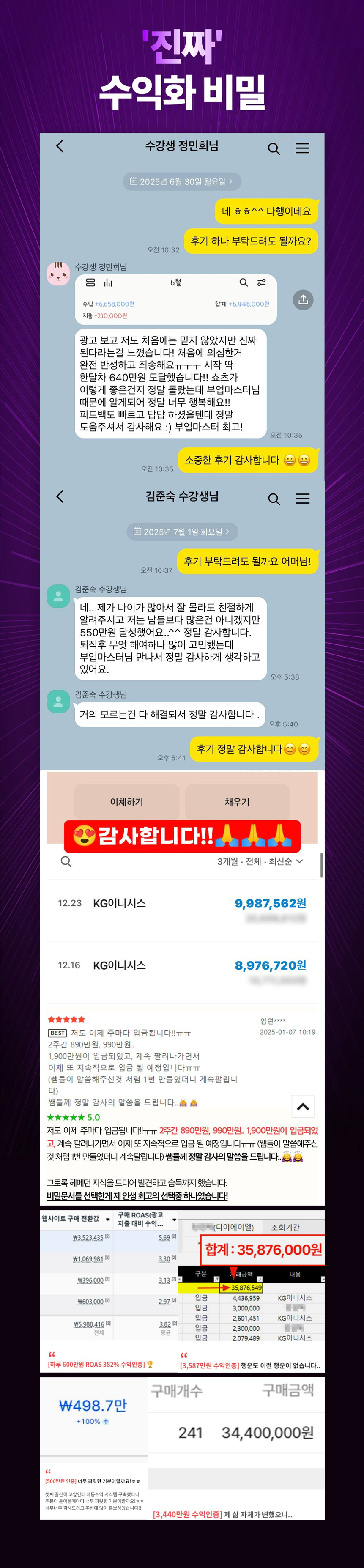 리뷰1