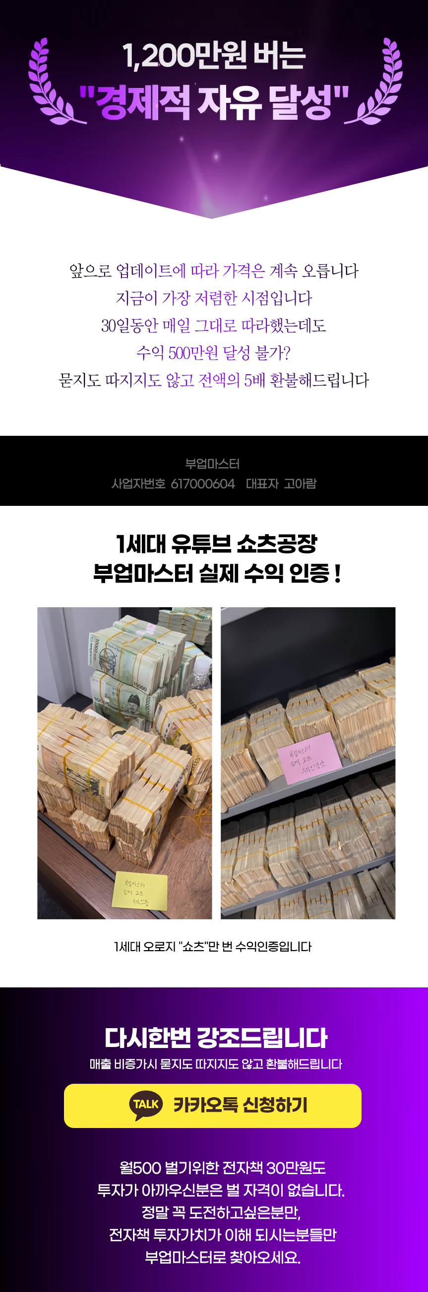 리뷰1
